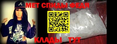 COCAINE Жуковский