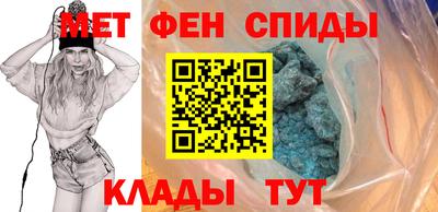 прущая мука Балаково