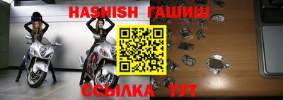 прущая мука Балаково