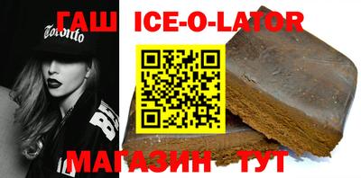 тгк Балахна