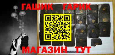 apvp Заволжье