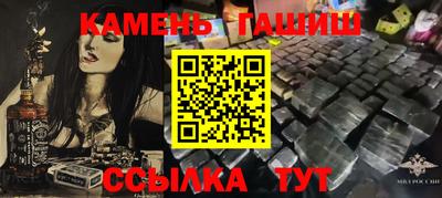 MDMA Балашиха