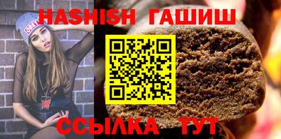 MDMA Балашиха