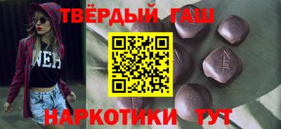 COCAINE Жуковский
