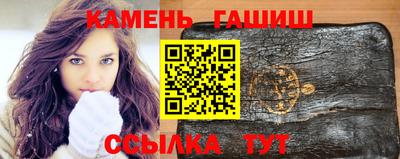 MDMA Балашиха