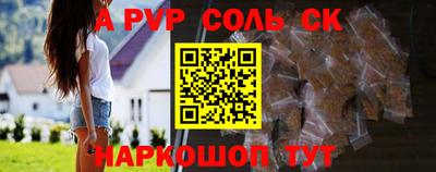 эйфоретик Заводоуковск