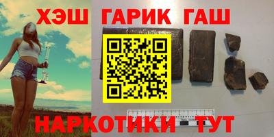 эйфоретик Заводоуковск
