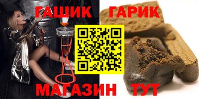 прущая мука Балаково