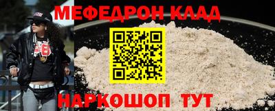 apvp Заволжье