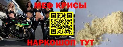 эйфоретик Заводоуковск