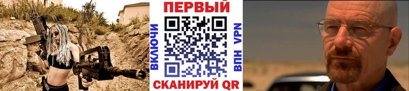 сколько стоит  Искитим  гидра ONION  Метамфетамин мет 